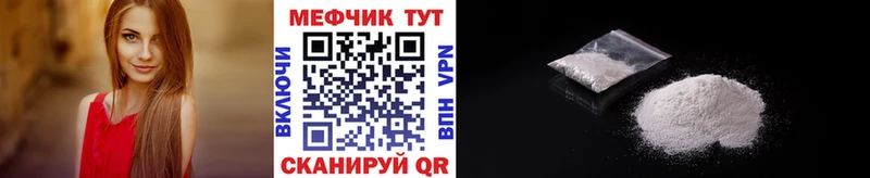 Как найти закладки Подпорожье Амфетамин  Псилоцибиновые грибы  A-PVP  Меф  КОКАИН  ГАШ  Каннабис 