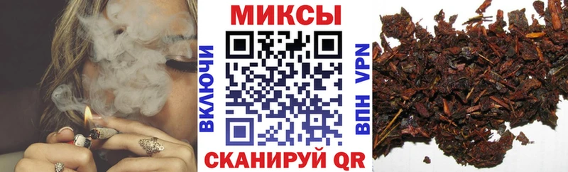 БУТИРАТ бутандиол закладки нарко площадка какой сайт Подпорожье