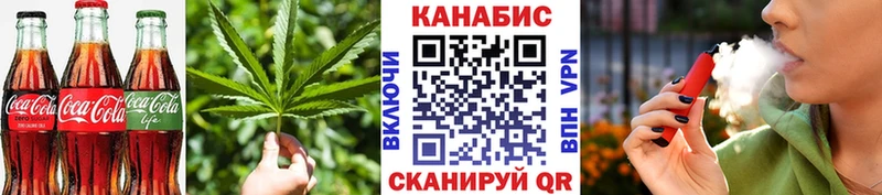 ссылка на мегу   Подпорожье  Еда ТГК марихуана 