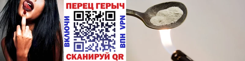 ГЕРОИН белый  сколько стоит  darknet наркотические препараты  Подпорожье 