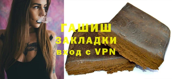 MESCALINE Надым