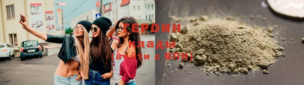 спайс Наволоки