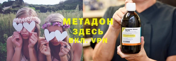 MESCALINE Надым