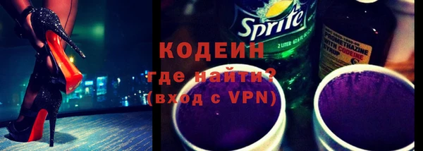гашиш Аша