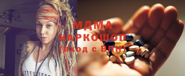 MESCALINE Надым
