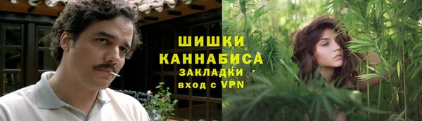 MESCALINE Надым
