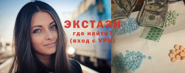 гашиш Аша