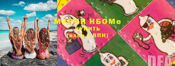 хмурый Михайлов
