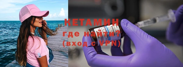 jwh Михайловск