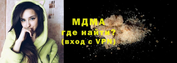 скорость mdpv Бабаево