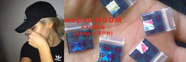 кокс Белая Калитва