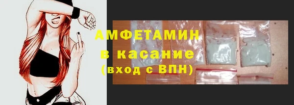 экстази Навашино