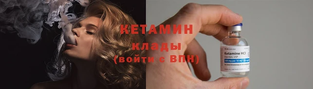 мефедрон мука Белая Холуница