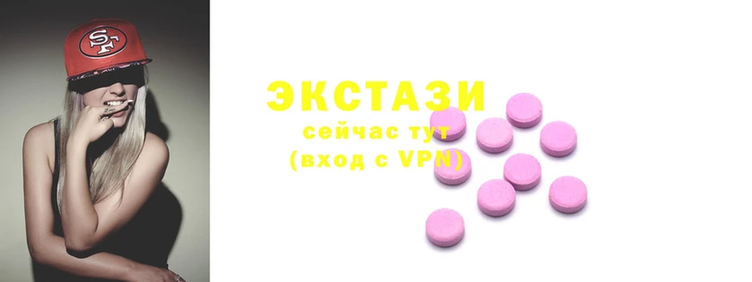 MESCALINE Надым