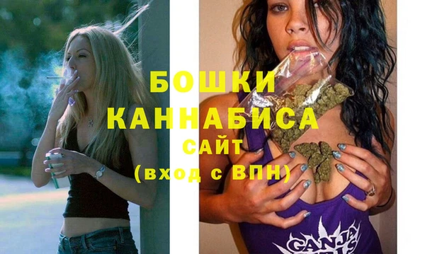 MESCALINE Надым