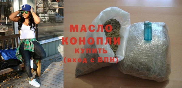 MESCALINE Надым