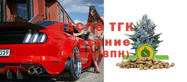спайс Наволоки