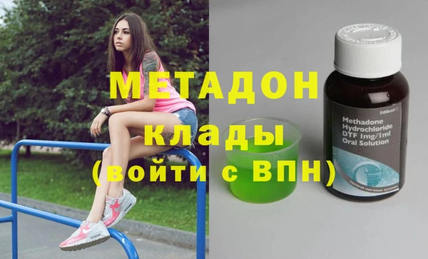 MESCALINE Надым