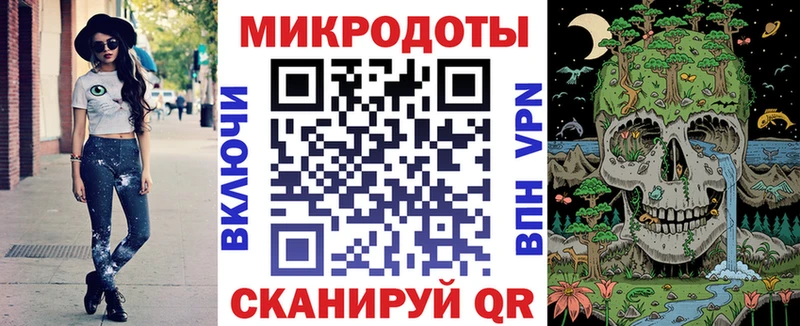 блэк спрут ссылки  Подпорожье  Галлюциногенные грибы Psilocybe 