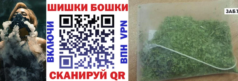 даркнет сайт  Подпорожье  Каннабис конопля 